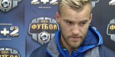 Динамовец Ярмоленко: "Следующая ошибка может поставить крест на нашем чемпионстве"