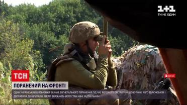 Новини з фронту: у штабі ООС повідомляють про обстріли сіл довкола окупованої Горлівки