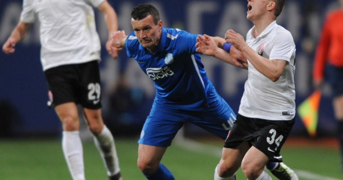 Петряк и Федецкий