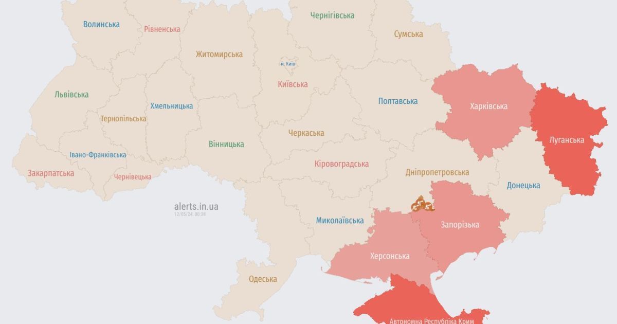Потурбуйтеся про власну безпеку.