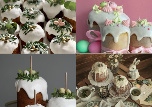 Сучасний декор паски / © pinterest.com