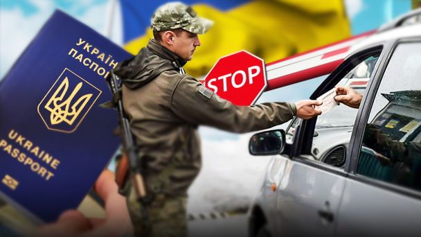 Выезд за границу для молодежи: в парламенте обсуждают новые правила
