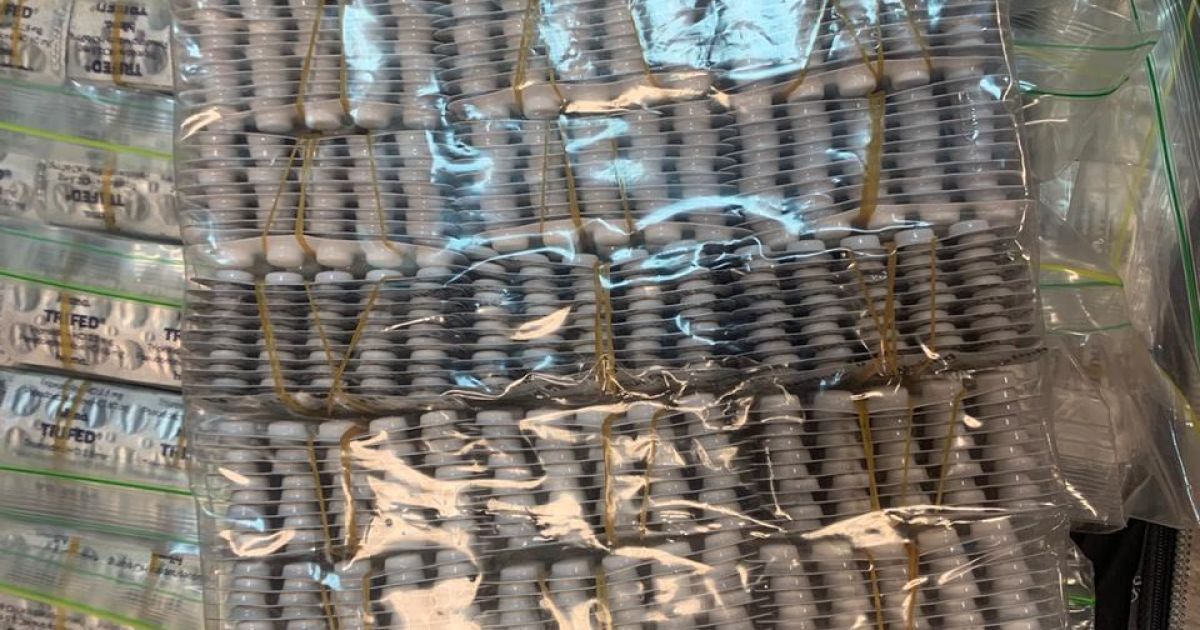 Пігулки наркотичної дії_2 / © Государственная пограничная служба Украины
