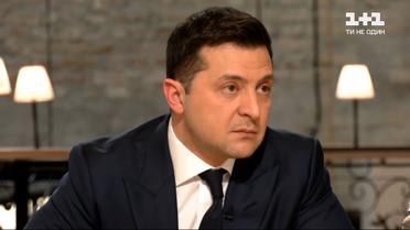 "У нас наразі немає грошей у бюджеті платити будь-кому" : Зеленський про заборгованість перед Укрнафтою