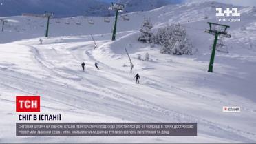 Новини світу: на півночі Іспанії вирує сніговий шторм