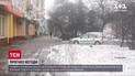 Прогноз непогоды: синоптики прогнозируют на выходные до минус 20 градусов