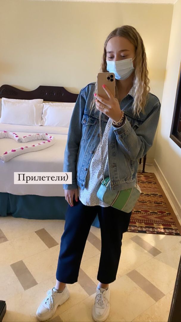  / © instagram.com/repyahovakate