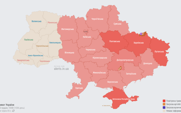 Мапа тривоги