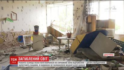 В поселке Пески в домах не осталось ни одного целого окна