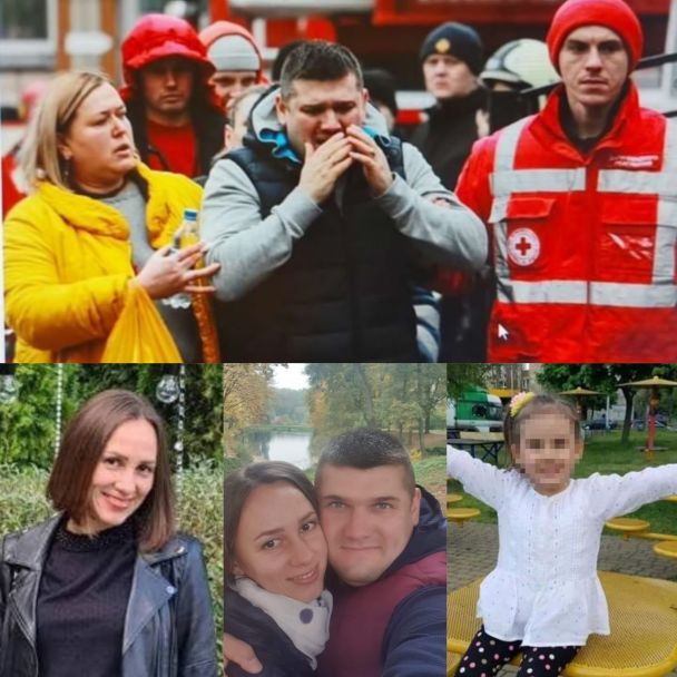  / © ТСН.ua