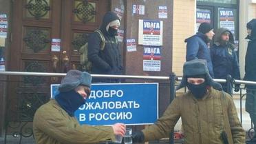 протест проти російських банків_8 / © Національний корпус