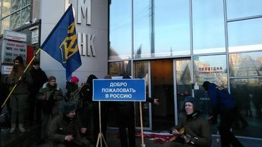 протест проти російських банків_7 / © Національний корпус