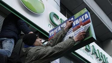 протест проти російських банків_2 / © Національний корпус
