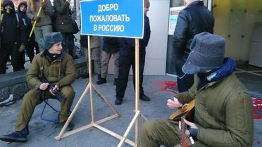 протест проти російських банків_1 / © Національний корпус