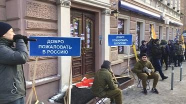 протест проти російських банків_10 / © Національний корпус
