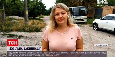 Новини України: у Кропивницькому стартує вакцинація у мобільних пунктах – тролейбусах і автобусах