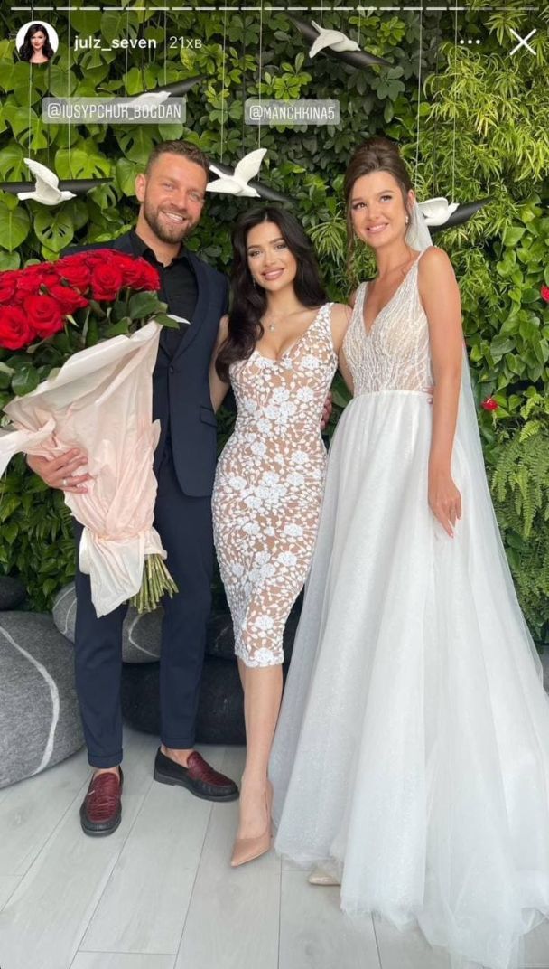 Богжан Юсипчук, Олександра Миколюк, Юлія Бельченко "Зайка"