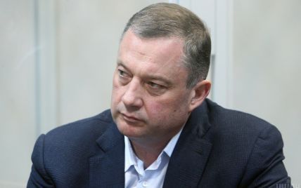 Дубневич обжаловал решение суда о залоге в 100 млн гривен