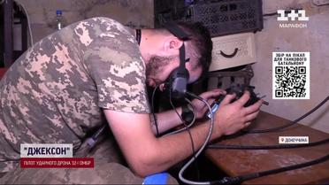 Росіяни гинуть пачками, але штурм не припиняють! Репортаж ТСН з Торецька