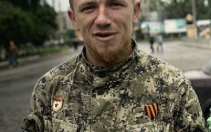 В "ДНР" подтвердили гибель боевика "Моторолы"