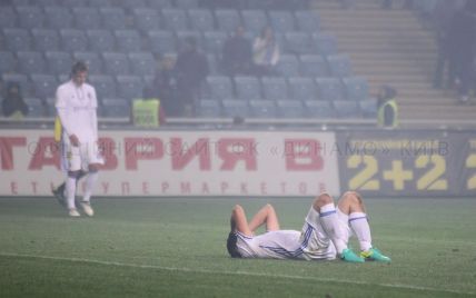 Синхронні втрати "Динамо" і "Шахтаря" та перше очко "Карпат". Результати і відео матчів 11-го туру УПЛ