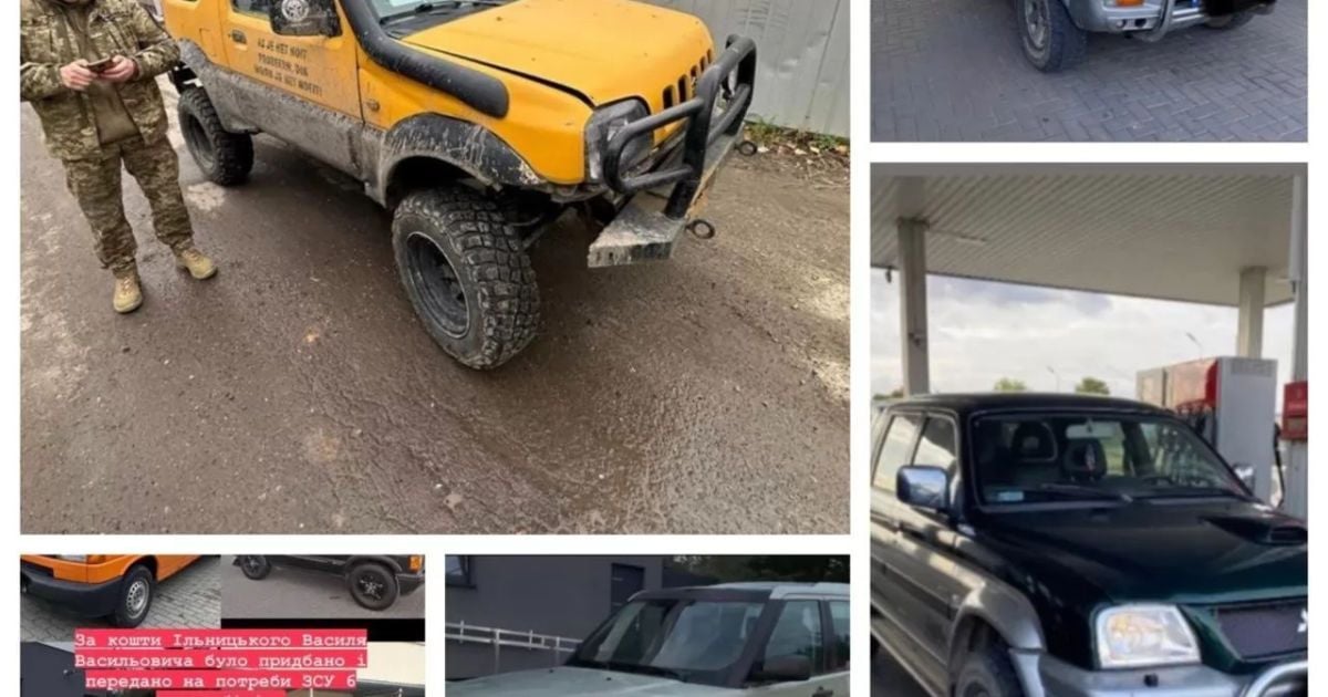 ЗСУ отримали гуманітарну допомогу від родини Ільницьких на 14 млн грн