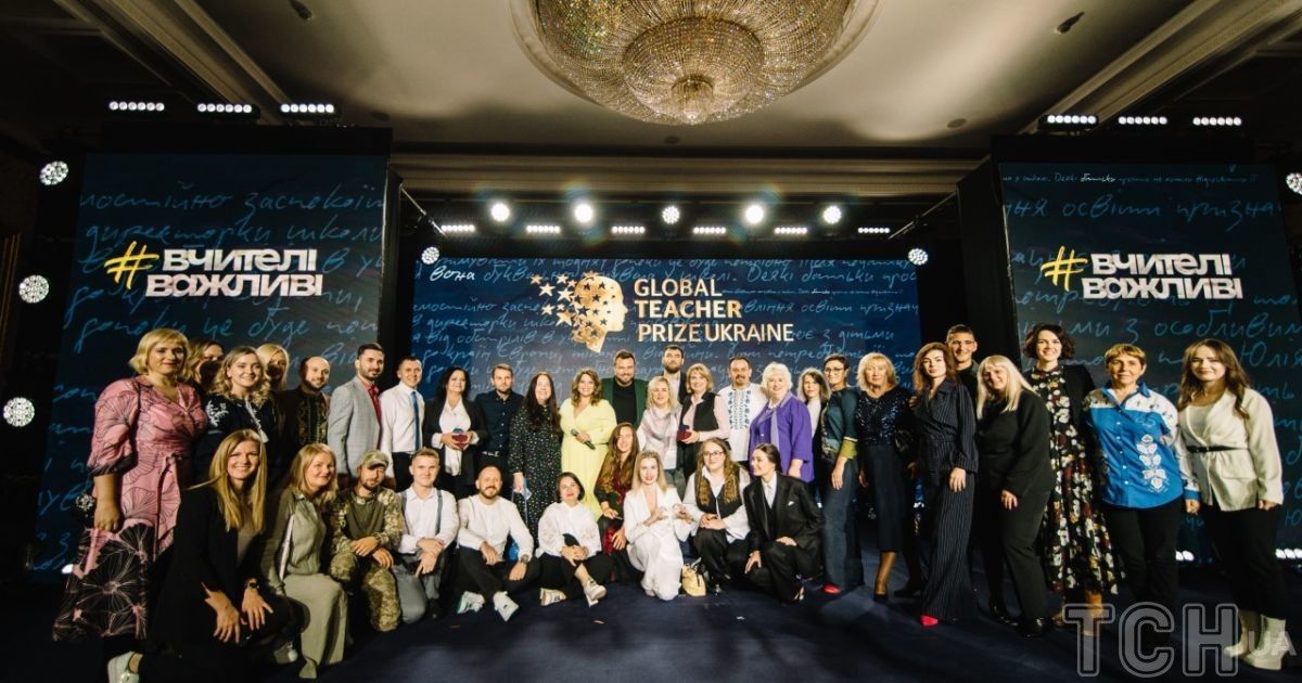 Церемония Global Teacher Prize Ukraine