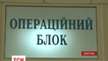 На Вінниччині анестезіолог зарізав свого начальника