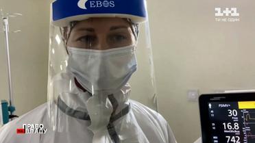 Смерть матері трьох дітей: лікарка зі Львова записала відео з реанімаційного відділення
