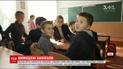 Усі школи Рівного закрили на карантин, аби уникнути поширення епідемії