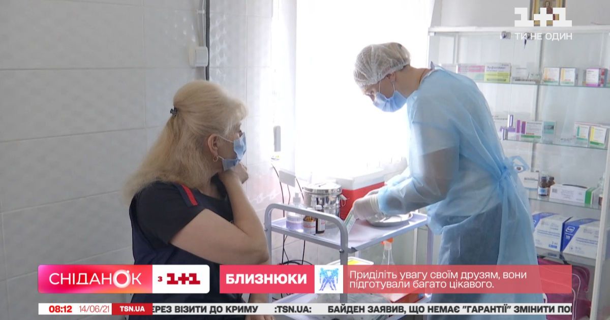 В Киеве начинают вакцинировать госслужащих