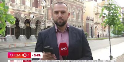 З чим пов`язане здорожчання національної валюти й чи дешевшатиме долар далі
