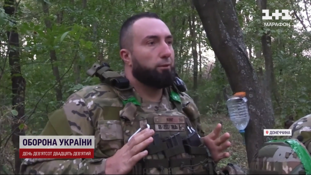 Украинский военный