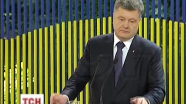 Президент высказался о марше равенства