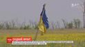 Зведення ООС: один український військовий зазнав поранень