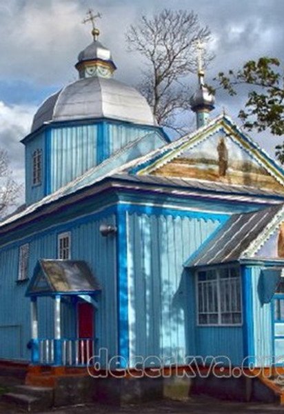 Церковь, которую разобрали селяне