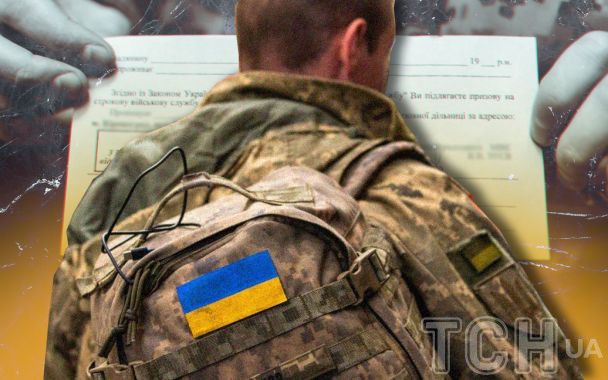 Из Ужгородского ТЦК мужчину госпитализировали с травмой головы: что произошло (видео)