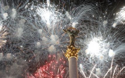 Киевлянам запретили салюты и фейерверки на Новый год