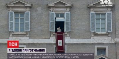 Папа Римский призвал верующих не отказываться от елок и вертепов несмотря на пандемию