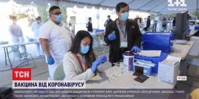 Щеплення в США: як вакцинують урядовців і простих американців