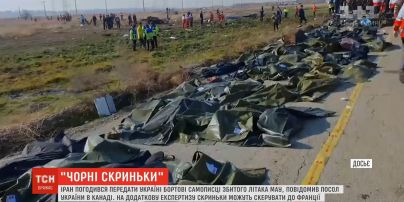 Иран согласился передать Украине бортовые самописцы сбитого самолета МАУ