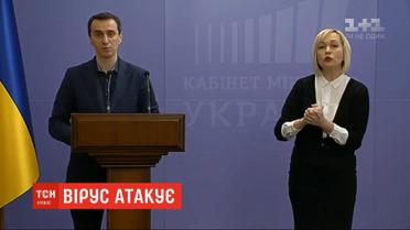 Количество больных на коронавирус в Украине приближается к тысяче