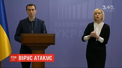 Количество больных на коронавирус в Украине приближается к тысяче