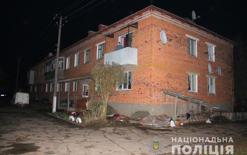 © ГУНП в Житомирской области