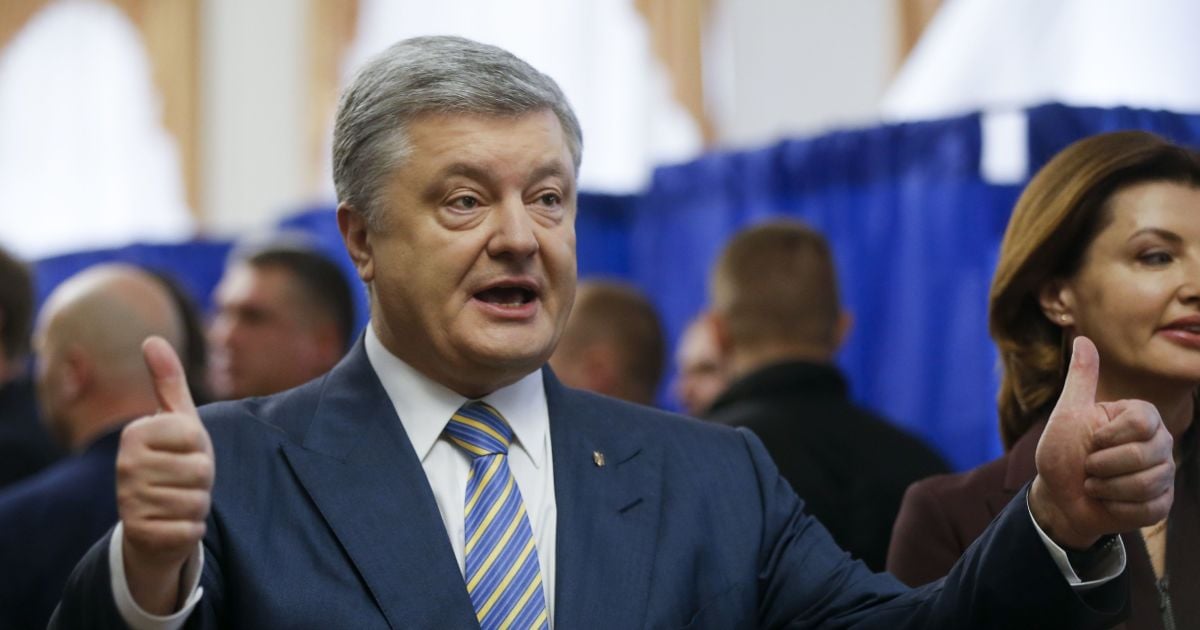 Печерський районний суд Києва арештував майно Порошенка
