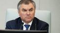 В Госдуме РФ придумали, как "спасти" Путина от Гааги