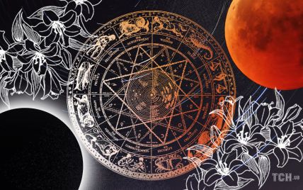 Кривавий супермісяць 16 травня та квіткове затемнення: гороскоп для всіх знаків зодіаку