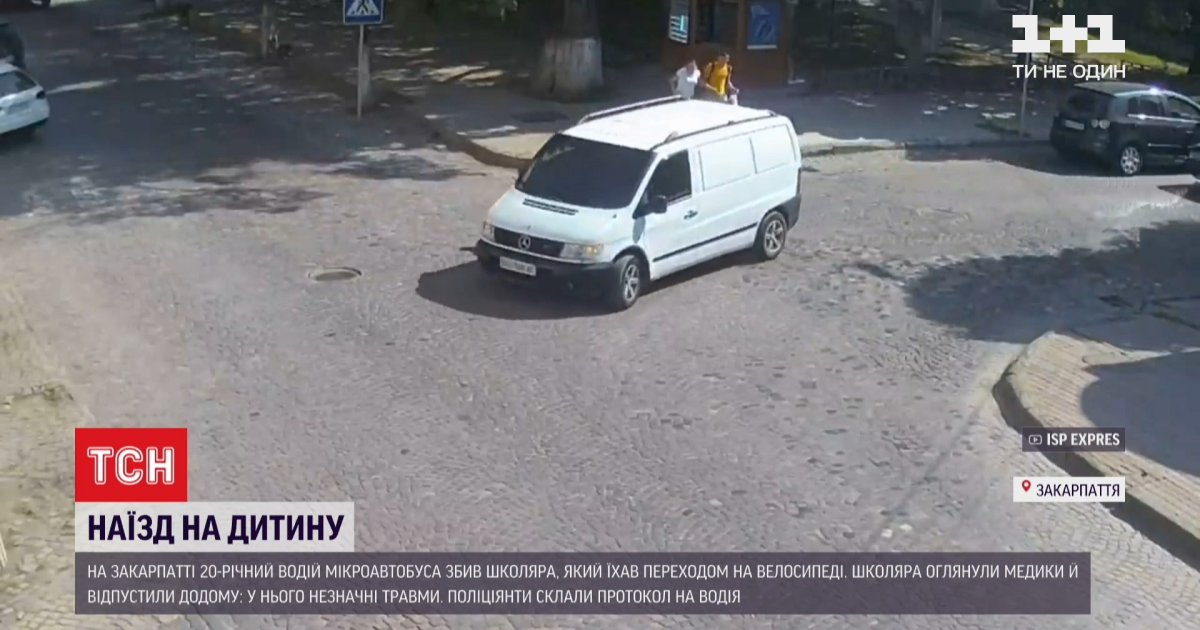 Переехал ребенка на переходе: на Закарпатье бус сбил 12-летнего велосипедиста