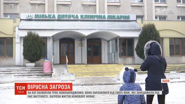 Троє новонароджених захворіли на кір у Львові