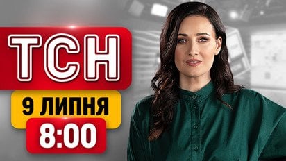 Ночная атака на Украину! Толпа во Львове набросилась на автомобиль ТЦК